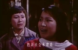 张露萍电视剧第二集 图2