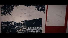 羅賓漢：起源 圖9