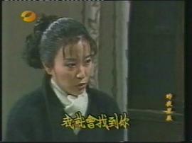 張佩華翻唱昨夜星辰 圖7