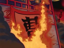 三國志 圖1