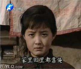 墜子皇后 圖1