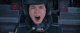 上海堡垒电影免费版 图9