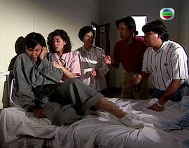 赌霸天下1993国语第20集 图1