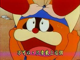 叮當(dāng)貓 圖2