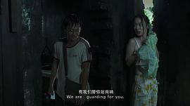 迷城古天乐电影粤语 图9
