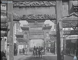 一剪梅 圖6