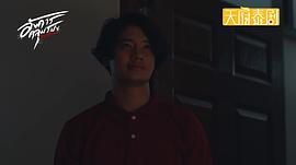 诡谈星期二 图10