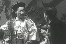 明末遺恨 圖10