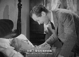 荒林艷骨 圖4
