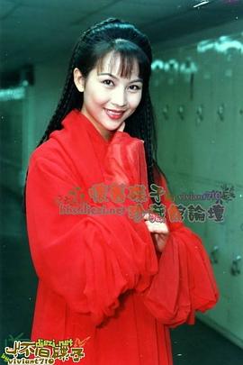 白發(fā)魔女傳 圖4