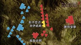 英雄的抉擇 圖4