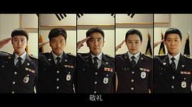 極限職業(yè) 圖4