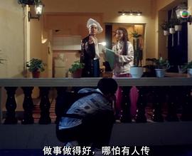 电影黑心鬼粤语在线观看 图3