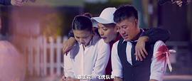 王牌霸王花 圖5