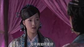 大明嬪妃之殺機(jī) 圖10