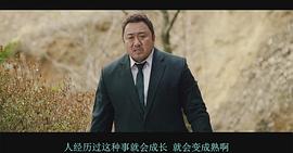 兄弟 圖3
