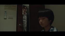 親愛的房客 圖6