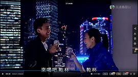 港剧刑警2010普通话版百度云 图3