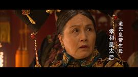 紅墻綠瓦 圖4