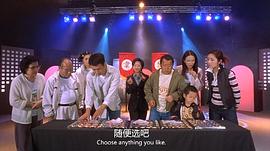 慳錢家族 圖9