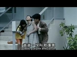 叛逆情緣 圖8