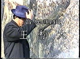 絕命殺手 圖1