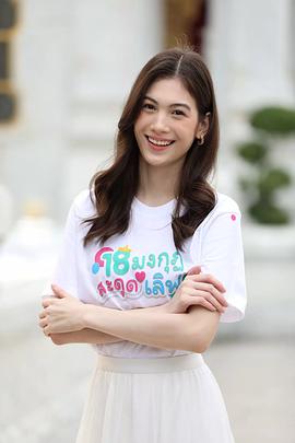 騙騙大小姐 圖4