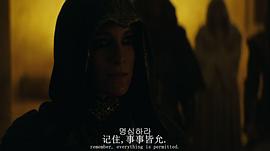 刺客信条电影免费观看中文版 图2