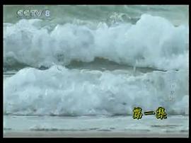 沙子宮殿 圖6