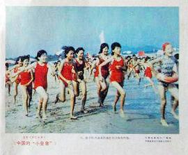 中國的“小皇帝” 圖6