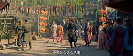 周公伏妖 圖9