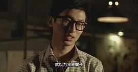 第一誡 粵語版 圖4