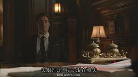 格林 第二季 圖3