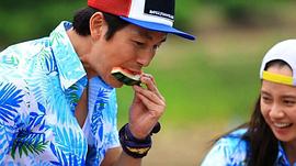 Running Man 图4