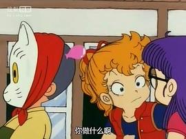 阿拉蕾 图6