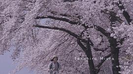 小森林 冬春篇 圖2