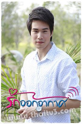 戀愛(ài)ing 圖10