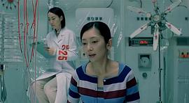 殺妻總動員 圖4