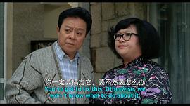富貴再三逼人 圖7
