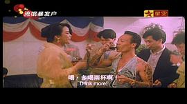何日金再來 圖2