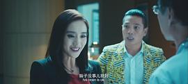 夏洛特烦恼 图3