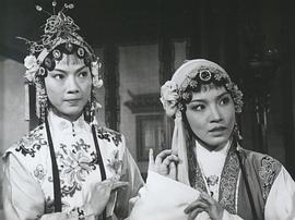 碧玉簪1962金采风版 图5