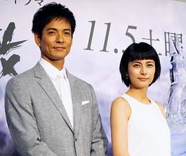 冰轍 圖7
