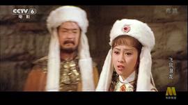 飛鳳潛龍 圖7