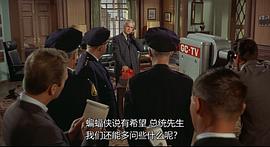 蝙蝠侠大电影1966 图7