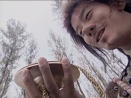 魔幻手機 圖9