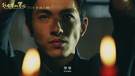 我在原地等你 圖7