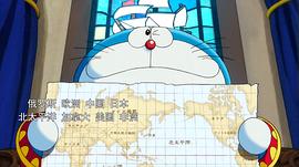 哆啦A夢：大雄的金銀島 圖9