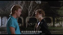 夜夜火辣黏巴達 圖8
