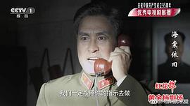 海棠依舊 圖7
